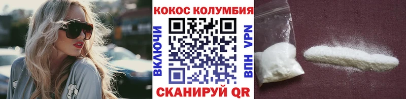 Все наркотики Суджа Псилоцибиновые грибы  Мефедрон  Гашиш  Метадон  КОКАИН 