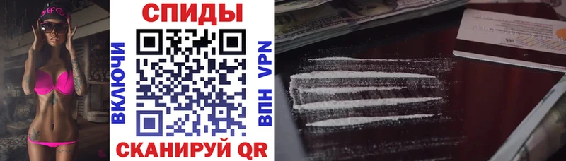 АМФЕТАМИН 98% Суджа