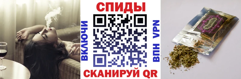 БУТИРАТ оксибутират  omg   Суджа 