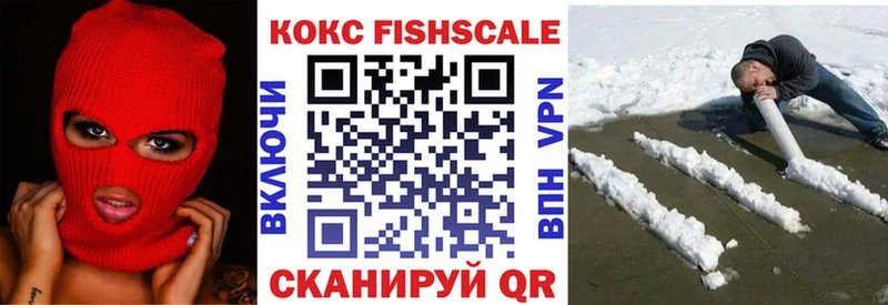 МЕГА как войти  Суджа  COCAIN Columbia 