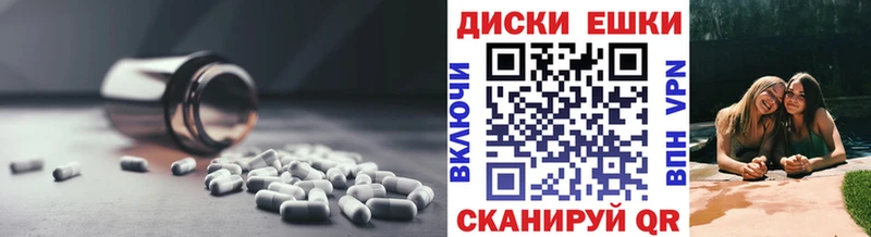ЭКСТАЗИ Дубай  OMG зеркало  Суджа 