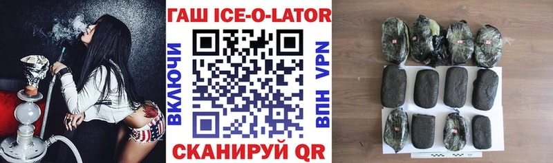 гидра вход  Суджа  Гашиш Premium 