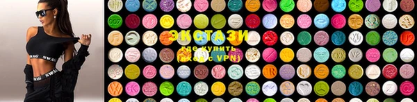 марки nbome Михайлов