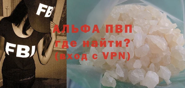 spice Михайловка