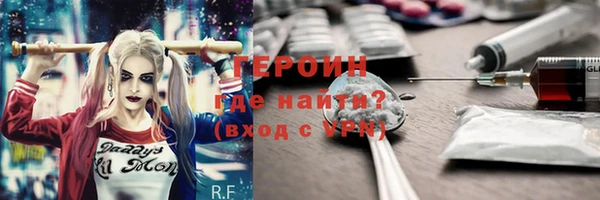 винт Аша