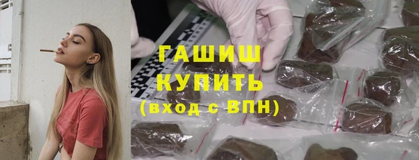 spice Михайловка