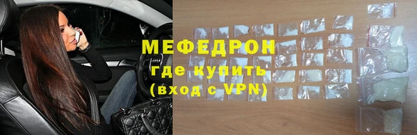 spice Михайловка