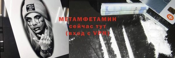 spice Михайловка