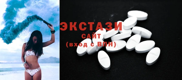 spice Михайловка