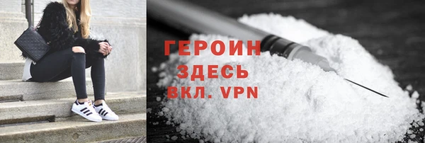 spice Михайловка