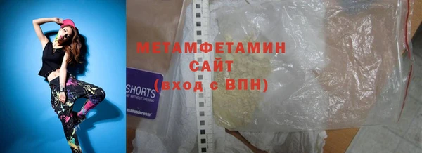наркотики Михайловск