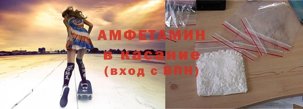 наркотики Михайловск
