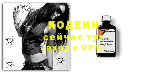 марки nbome Михайлов