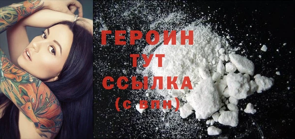 spice Михайловка