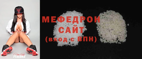 марки nbome Михайлов