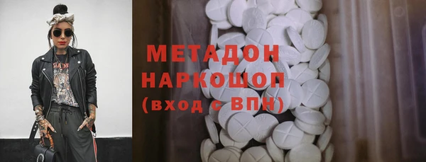 spice Михайловка