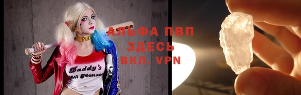 марки nbome Михайлов