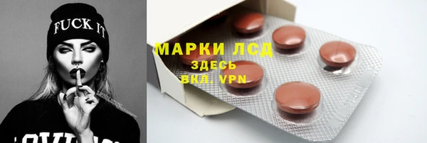 марки nbome Михайлов