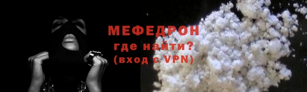 марки nbome Михайлов