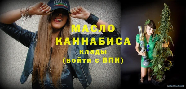 наркотики Михайловск