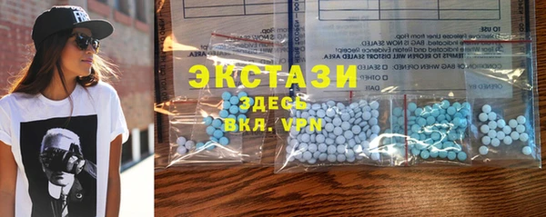 винт Аша