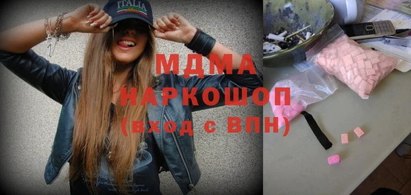 винт Аша