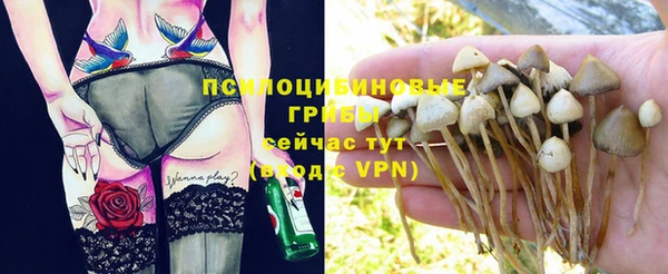 гашиш Бабаево