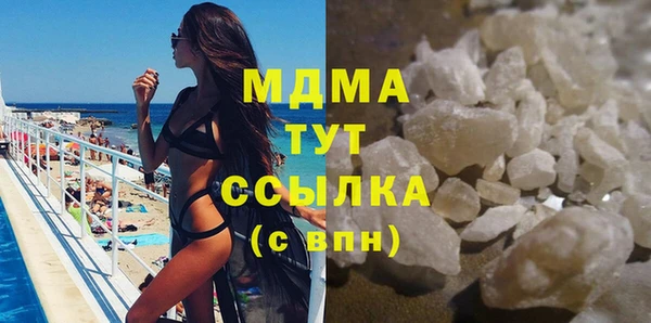 spice Михайловка