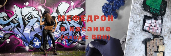 spice Михайловка
