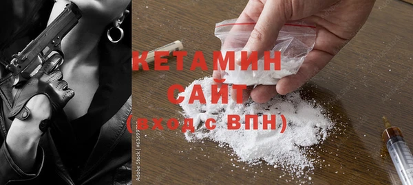 марки nbome Михайлов
