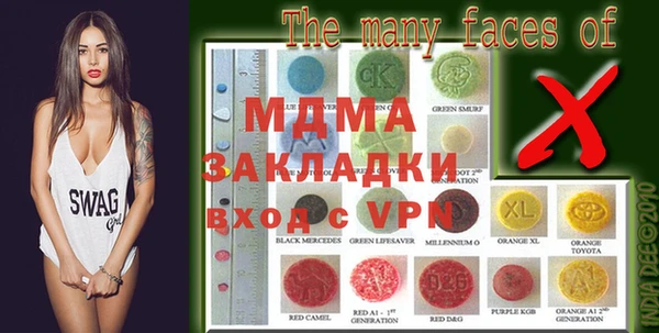 spice Михайловка