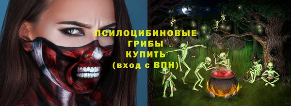 гашиш Бабаево