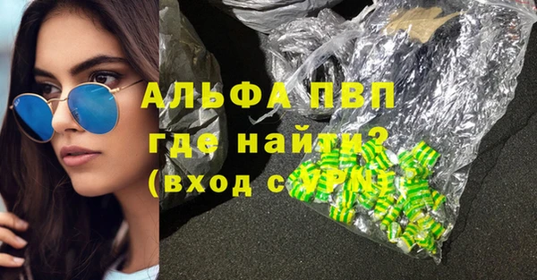 spice Михайловка