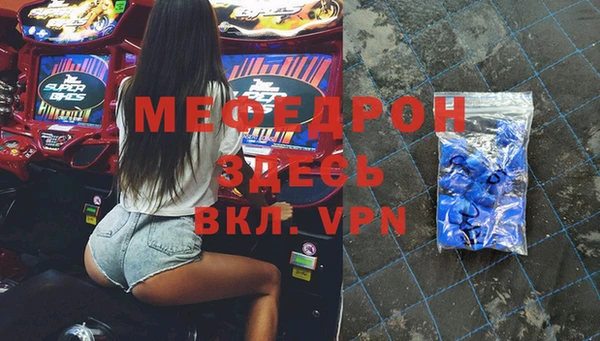 марки nbome Михайлов