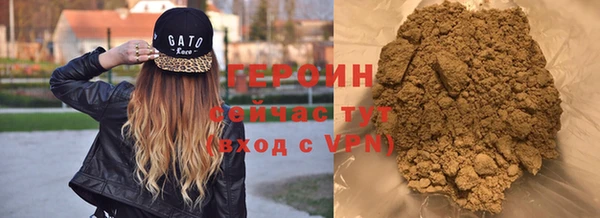 spice Михайловка