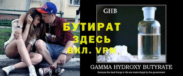 гашиш Бабаево