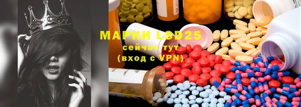 марки nbome Михайлов