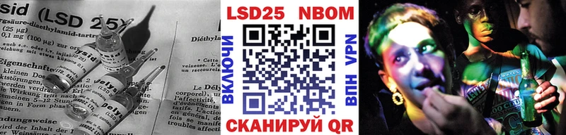 LSD-25 экстази ecstasy  Суджа 