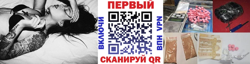 Метамфетамин пудра Суджа