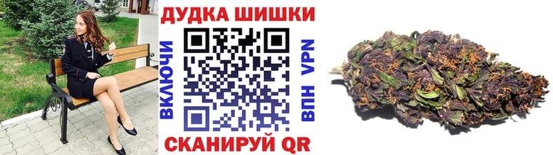 Канабис MAZAR  Суджа 